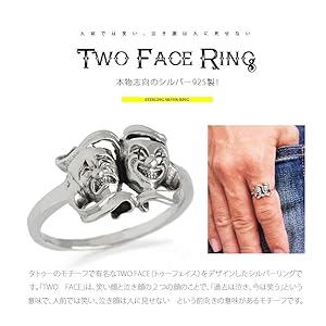 Amazon | r0831-15 [ブランド名：2PIECES] シルバーアクセサリー